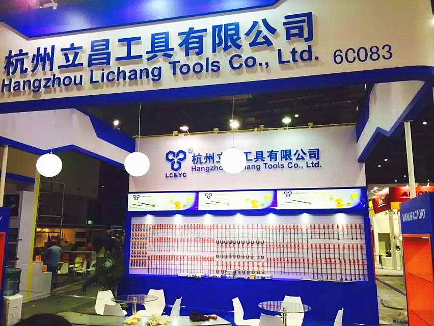 Lichang Tools Paticipating in 122nd Canton Fair